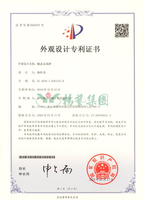 沙巴电竞·(中国)官方网站 - APP下载