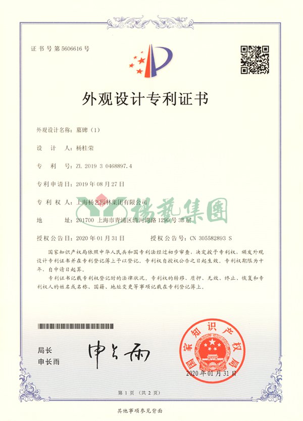 沙巴电竞·(中国)官方网站 - APP下载