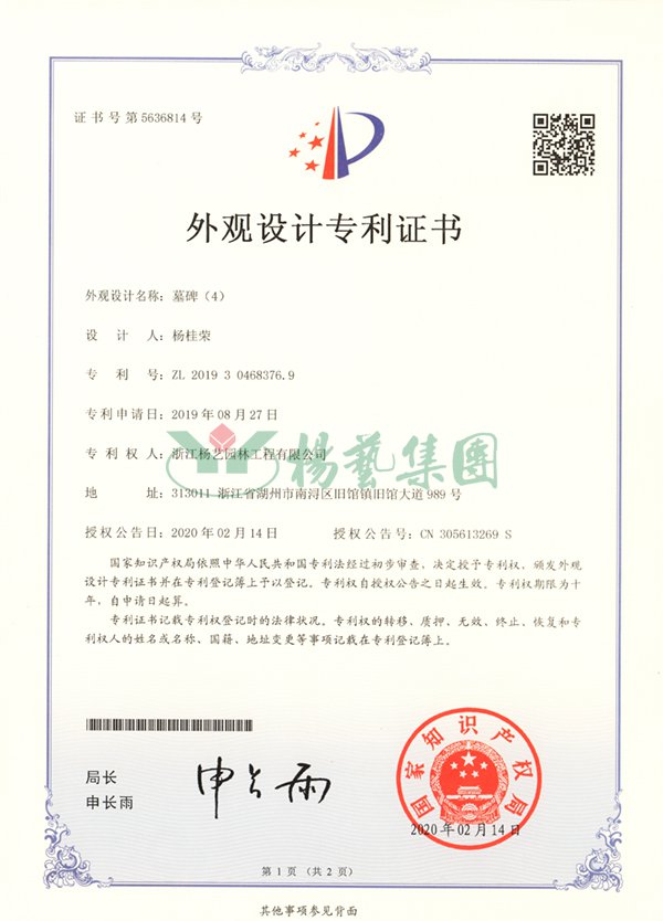 沙巴电竞·(中国)官方网站 - APP下载