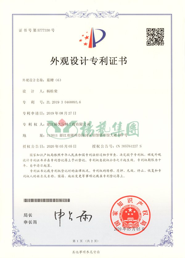 沙巴电竞·(中国)官方网站 - APP下载