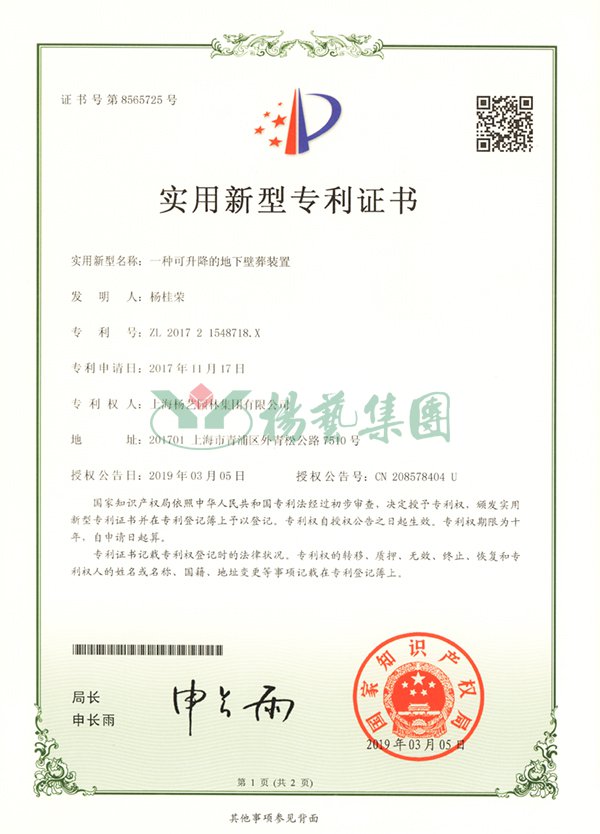 沙巴电竞·(中国)官方网站 - APP下载
