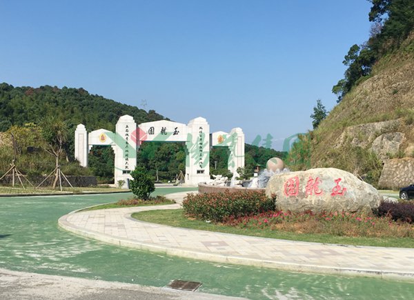 沙巴电竞·(中国)官方网站 - APP下载