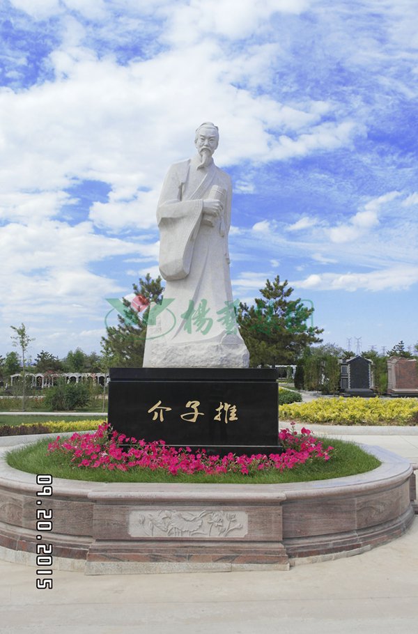 沙巴电竞·(中国)官方网站 - APP下载