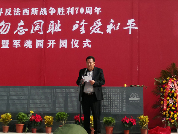 沙巴电竞·(中国)官方网站 - APP下载