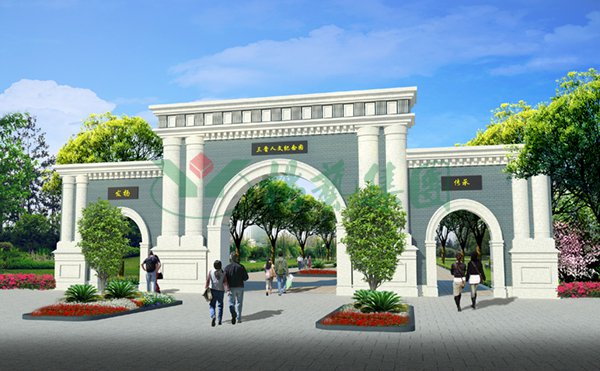 沙巴电竞·(中国)官方网站 - APP下载