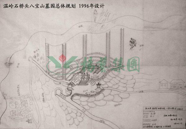 沙巴电竞·(中国)官方网站 - APP下载