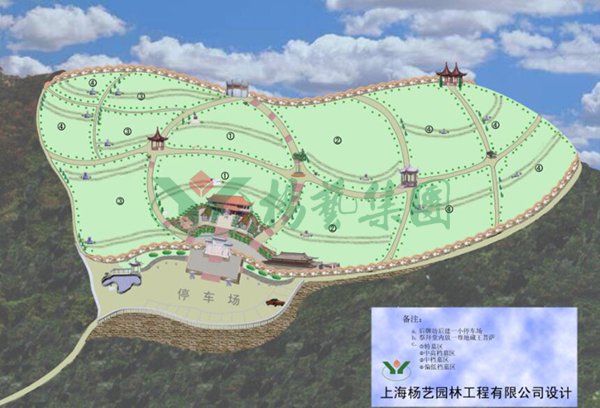 沙巴电竞·(中国)官方网站 - APP下载
