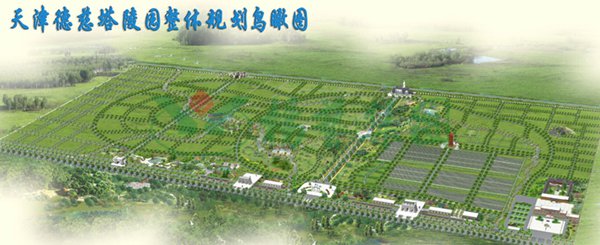 沙巴电竞·(中国)官方网站 - APP下载