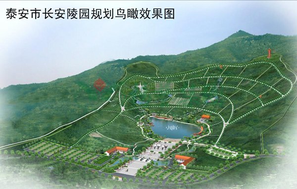 沙巴电竞·(中国)官方网站 - APP下载