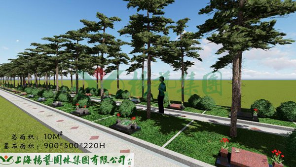 沙巴电竞·(中国)官方网站 - APP下载