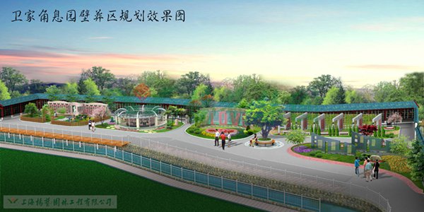 沙巴电竞·(中国)官方网站 - APP下载