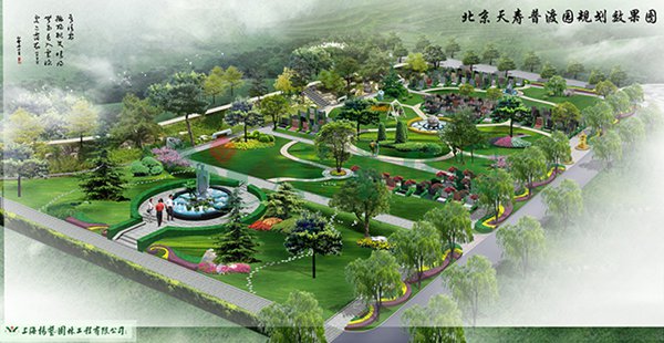 1-2202100S544Z4 沙巴电竞·(中国)官方网站 - APP下载
