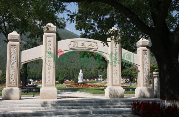 沙巴电竞·(中国)官方网站 - APP下载