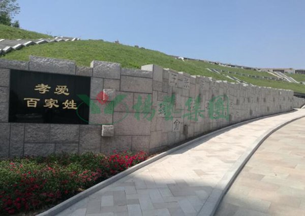 沙巴电竞·(中国)官方网站 - APP下载