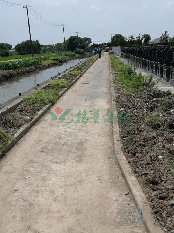 沙巴电竞·(中国)官方网站 - APP下载