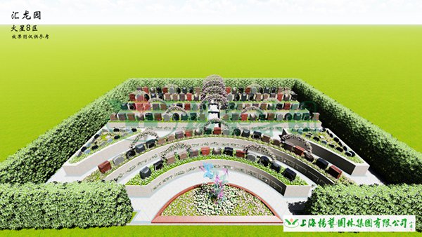 沙巴电竞·(中国)官方网站 - APP下载