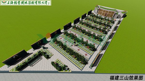 沙巴电竞·(中国)官方网站 - APP下载