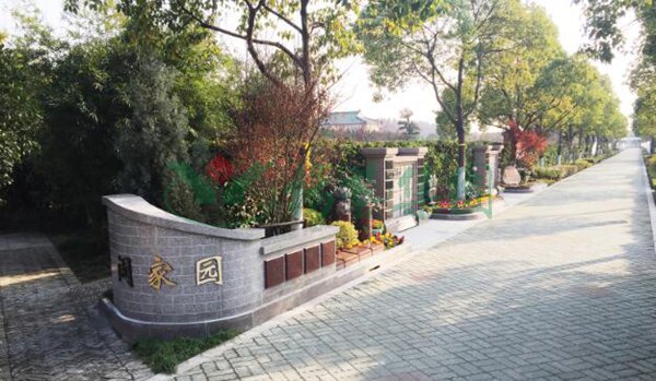 沙巴电竞·(中国)官方网站 - APP下载
