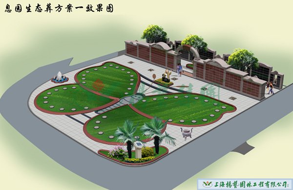 沙巴电竞·(中国)官方网站 - APP下载