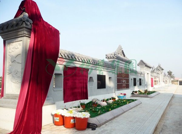 沙巴电竞·(中国)官方网站 - APP下载
