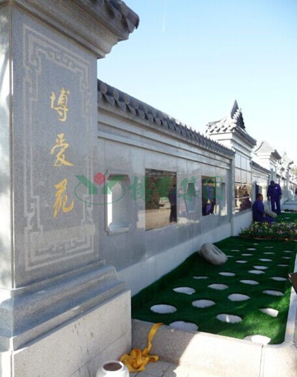 沙巴电竞·(中国)官方网站 - APP下载