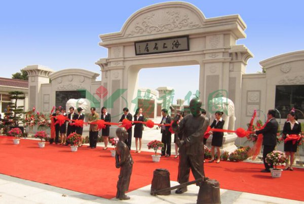 沙巴电竞·(中国)官方网站 - APP下载
