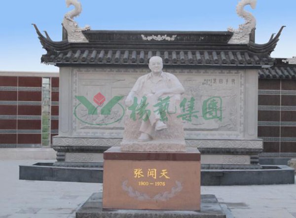 沙巴电竞·(中国)官方网站 - APP下载