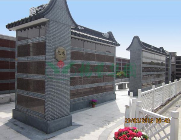 沙巴电竞·(中国)官方网站 - APP下载
