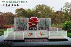 上；懔爸诎方诘卦