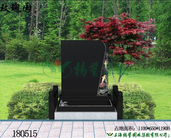 沙巴电竞·(中国)官方网站 - APP下载