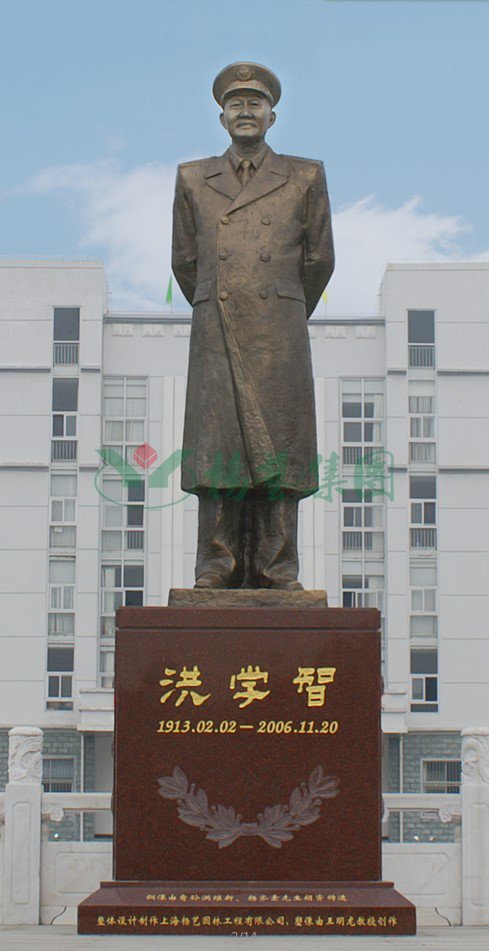 沙巴电竞·(中国)官方网站 - APP下载