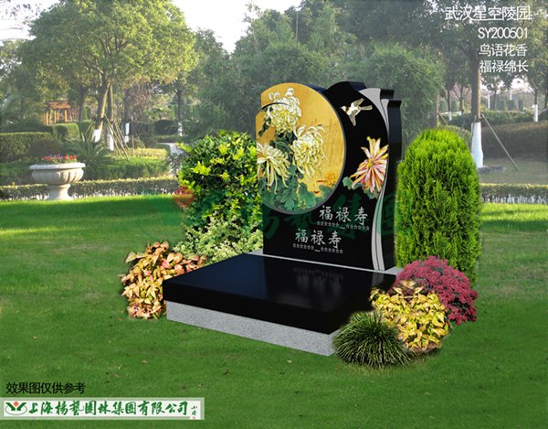 沙巴电竞·(中国)官方网站 - APP下载