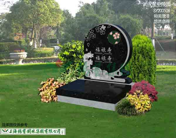 沙巴电竞·(中国)官方网站 - APP下载