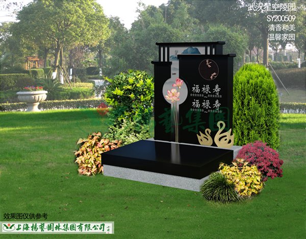 沙巴电竞·(中国)官方网站 - APP下载