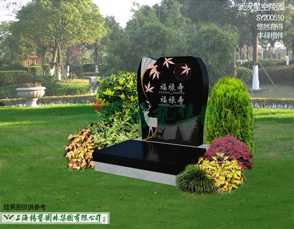 沙巴电竞·(中国)官方网站 - APP下载