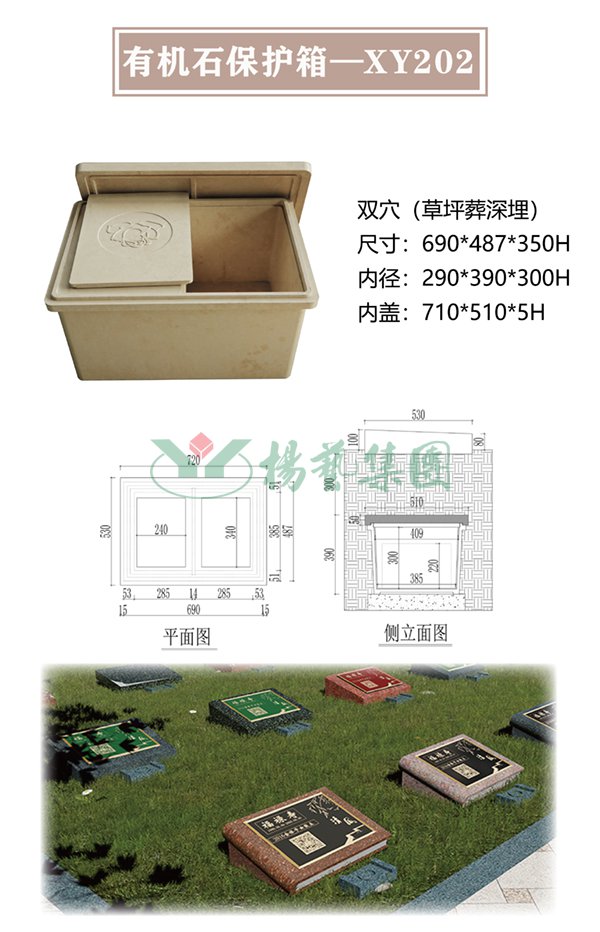 沙巴电竞·(中国)官方网站 - APP下载
