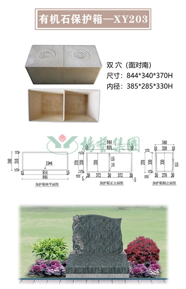 沙巴电竞·(中国)官方网站 - APP下载