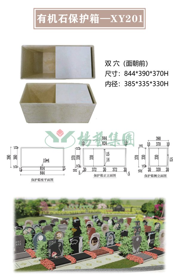 沙巴电竞·(中国)官方网站 - APP下载