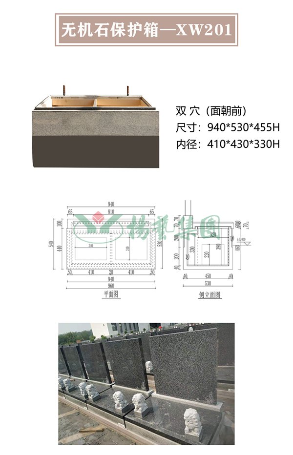 沙巴电竞·(中国)官方网站 - APP下载