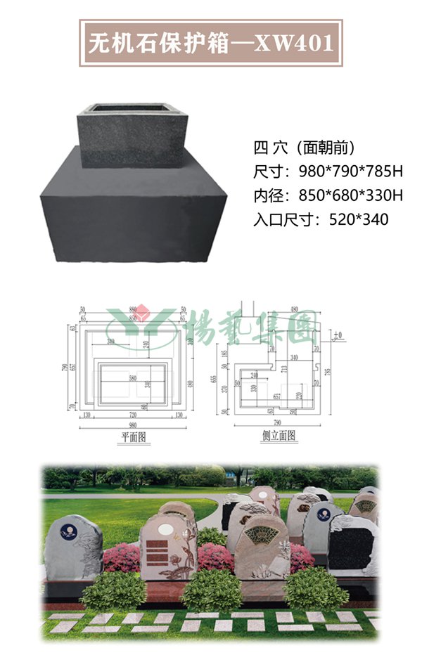 沙巴电竞·(中国)官方网站 - APP下载