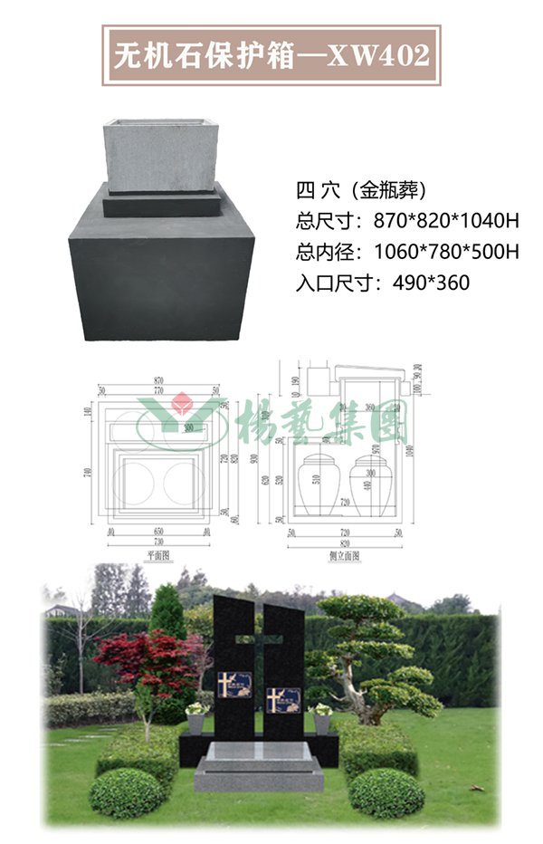 沙巴电竞·(中国)官方网站 - APP下载