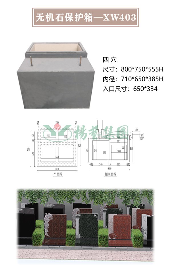 沙巴电竞·(中国)官方网站 - APP下载