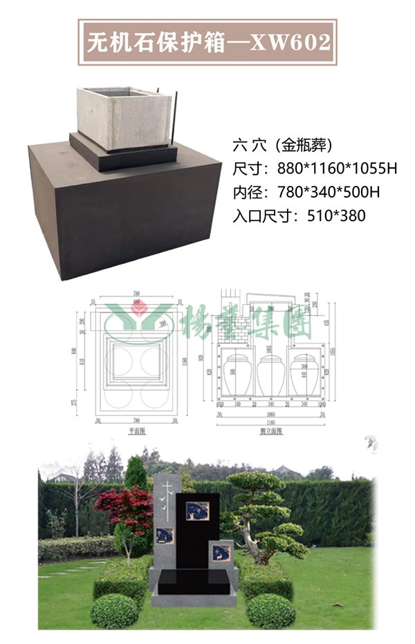 沙巴电竞·(中国)官方网站 - APP下载