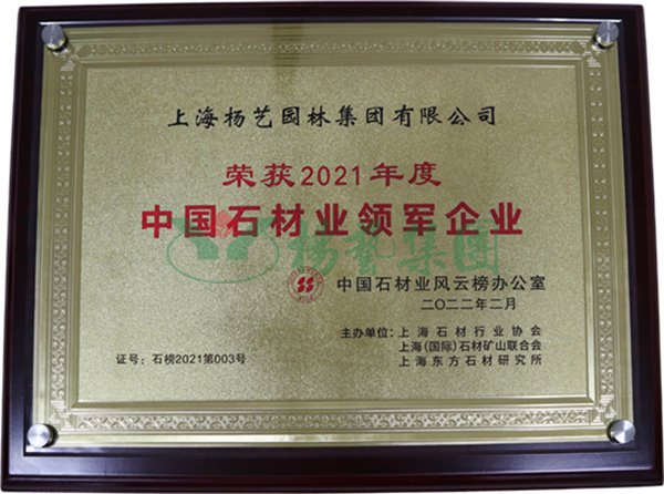 沙巴电竞·(中国)官方网站 - APP下载