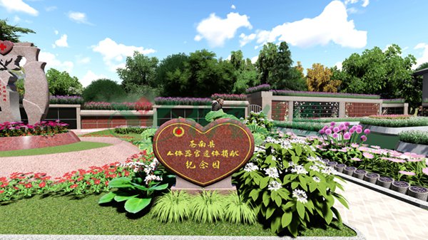 沙巴电竞·(中国)官方网站 - APP下载