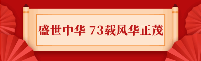 沙巴电竞·(中国)官方网站 - APP下载