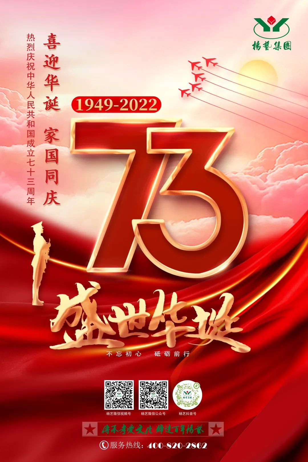 沙巴电竞·(中国)官方网站 - APP下载