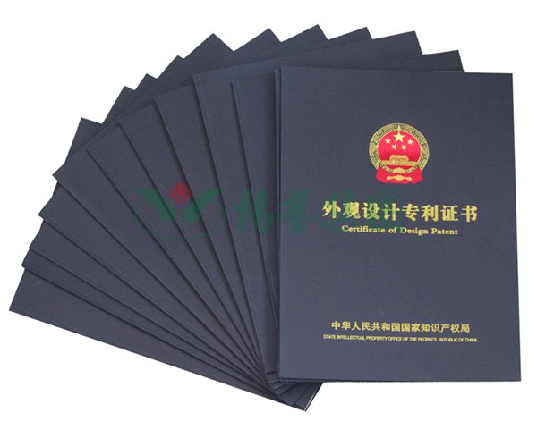沙巴电竞·(中国)官方网站 - APP下载