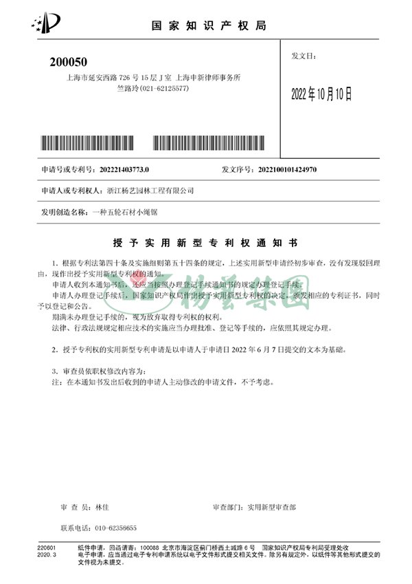 沙巴电竞·(中国)官方网站 - APP下载