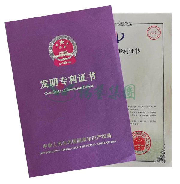 沙巴电竞·(中国)官方网站 - APP下载